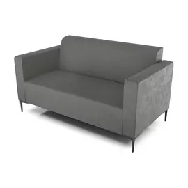 Диван AS Тифани 145x78x73 серый