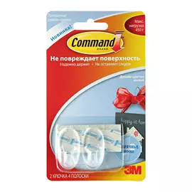 Дизайн-крючок Command прозрачный легкоудаляемый малый 2 шт