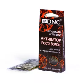 DNC Активатор роста волос для тонких и окрашенных волос, 3х15 мл