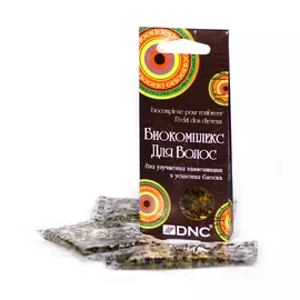 DNC Биокомплекс для волос , для улучшения пигментации и блеска, 3х15 мл