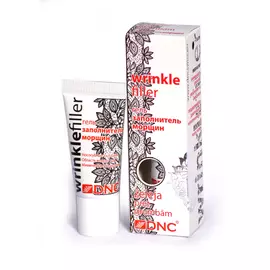 DNC Заполнитель морщин для лица,15 мл