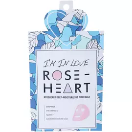 Дневная 2-х ступенчатая маска Roseheart с экстрактами березы и пшеницы 33 г