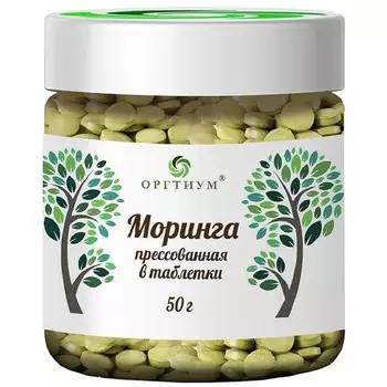 Добавка пищевая Моринга Оргтиум таблетки, 50 г