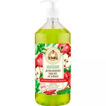 Домашнее мыло Рецепты бабушки Агафьи антибактериальное 1 л