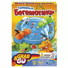 Дорожная игра Hasbro Games Голодные бегемотики