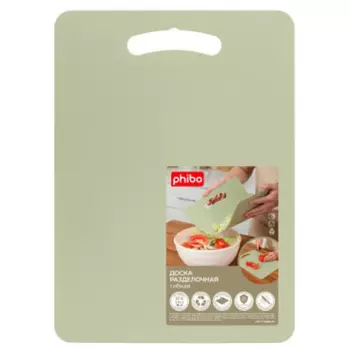 Доска Phibo разделочная зелёная 210х290 мм