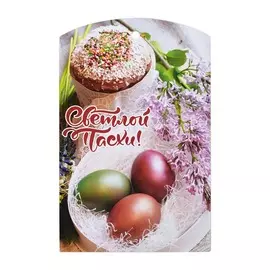 Доска разделочная Marmiton Светлой Пасхи! деревянная