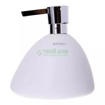 Дозатор для мыла Spirella 1010535
