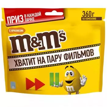 Драже M&M's с арахисом 360 г