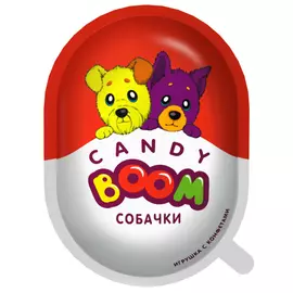 Драже шоколадное Candy Boom Собачки с игрушкой 15 г