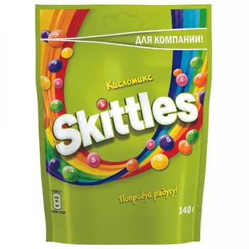 Драже Skittles Кисломикс, 140 г