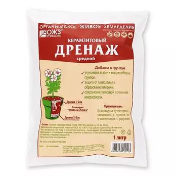 Дренаж Земля-матушка керамзитовый средний 1л