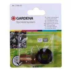 Дренажный клапан Gardena с резьбой 3/4" 02760-37.000.00