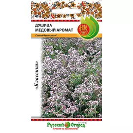 Душица Русский огород медовый аромат