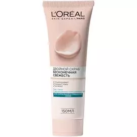 Двойной скраб для лица L'Oreal Paris Бесконечная свежесть для нормальной и смешанной кожи 150 мл