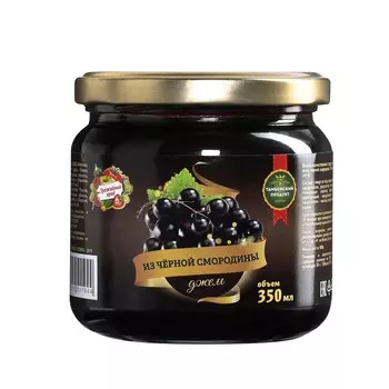 Джем Урожайный край из черной смородины 350 мл