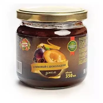 Джем Урожайный край сливовый с шоколадом 350 г