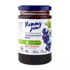 Джем Yummy смородиновый, без сахара 350 г