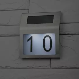 ERAFS048-09 ЭРА Номер дома с подсветкой, на солнечной батарее, 2LED