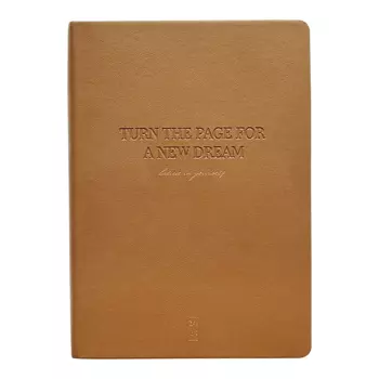 Ежедневник Infolio Study Cozy датированный 2025 коричневый 176 листов