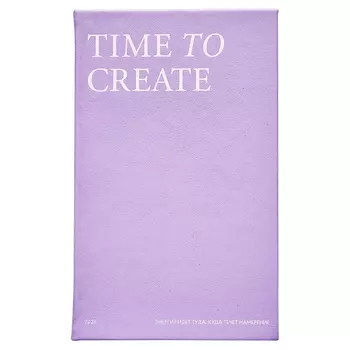 Ежедневник Infolio Study Impression датированный 2025 фиолетовый А5