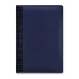 Ежедневник недатированный Hatber на 2021 176 л А5 Vivella Velvet синий