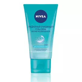 Ежедневный очищающий гель-скраб Nivea против несовершенств для проблемной кожи 150 мл