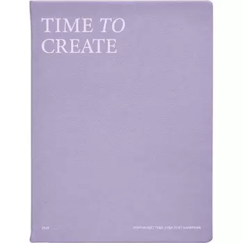 Еженедельник Infolio Study Impression 2025 фиолетовый 88 листов