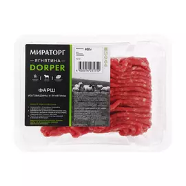 Фарш из говядины и ягнятины Мираторг Dorper 400 г