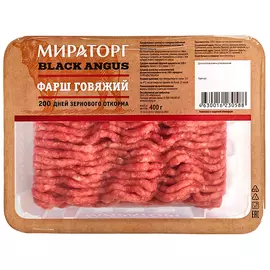 Фарш Мираторг из мраморной говядины, 400 г