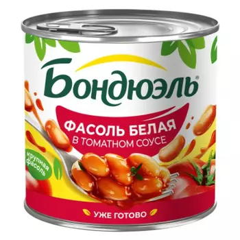 Фасоль белая Bonduelle в томатном соусе 400 г