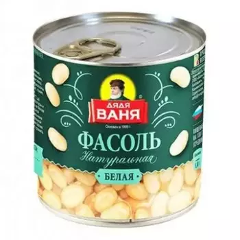 Фасоль белая Дядя Ваня натуральная, 400 г