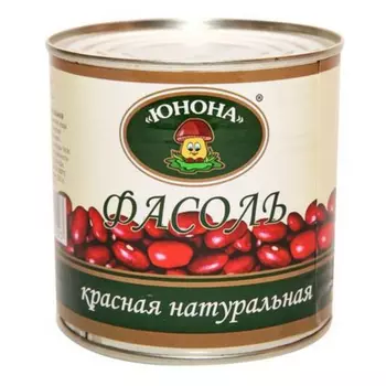 Фасоль Юнона красная натуральная жестяная банка 420 г