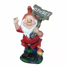 Фигура садовая Гном с петухом h-61 Тпк полиформ