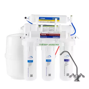 Фильтр для воды обратный осмос Гейзер Аллегро М с минерализатором, кран 7, с баком