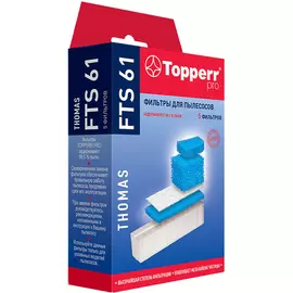 Фильтры Topperr FTS61