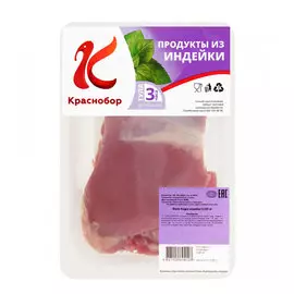 Филе бедра индейки Краснобор 500 г