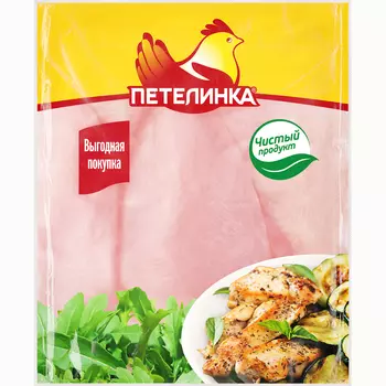 Филе цыплят-бройлеров Петелинка без кожи охлажденное кг