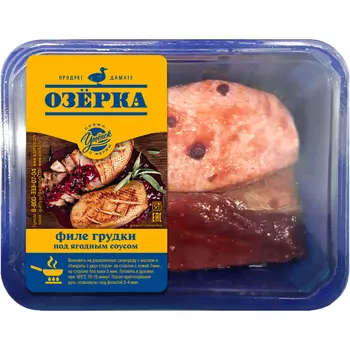 Филе грудки утенка Озерка под ягодным соусом охлажденное 0,5 кг