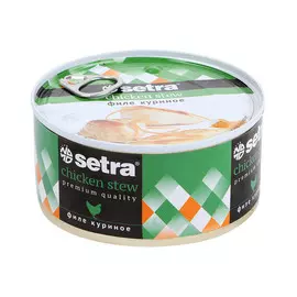 Филе куриное Setra 325 г
