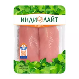 Филе малое ИндиЛайт грудки индейки, кг