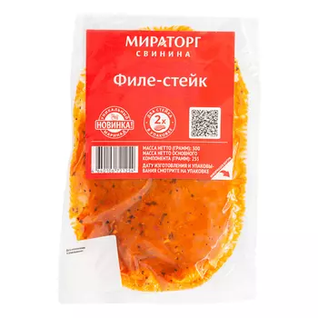 Филе-стейк свиной Мираторг охлажденный, 300 г