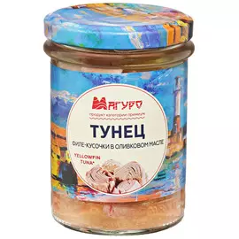 Филе тунца Магуро В оливковом масле 200 г