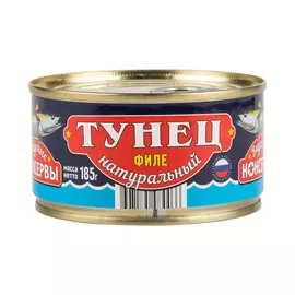 Филе тунца Вкусные Консервы натуральное 185 г