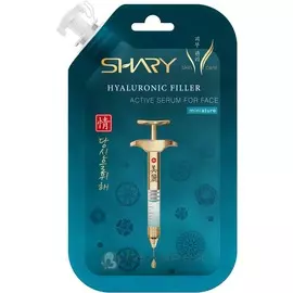 Филлер гиалуроновый Shary Hyaluronic Filler active serum for face 20 мл