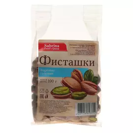 Фисташки Sabrina жареные соленые 100 г