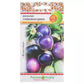 Физалис Русский огород сливовый джем 30 шт