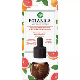 Флакон для диффузора Air Wick Botanica Розовый грейпфрут и марокканская мята 19 мл