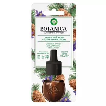 Флакон для диффузора Air Wick Botanica Сибирский кедр и ароматные травы 19 мл
