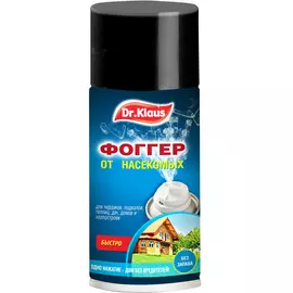 Фоггер-аэрозоль Dr.Klaus от МУХ, ОС и других насекомых, 150 мл